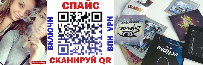 даркнет сайт Сочи Бутират 99%