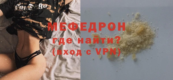 марихуана Абдулино
