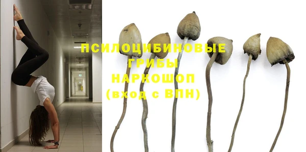 меф VHQ Алзамай