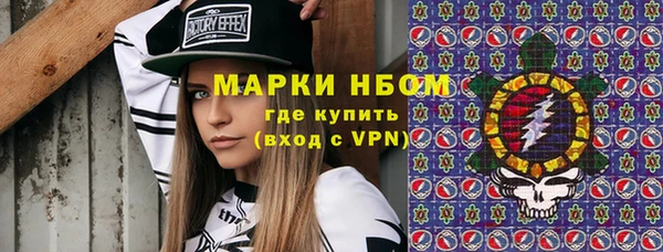 меф Алексеевка