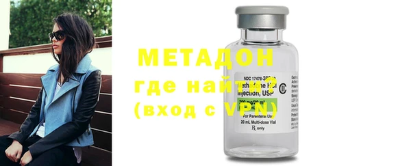меф VHQ Алзамай