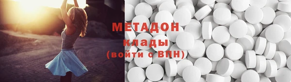 меф VHQ Алзамай