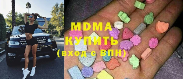меф Алексеевка