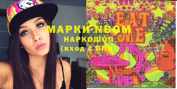 марихуана Абдулино