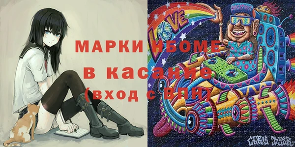 MDMA Premium VHQ Алексин
