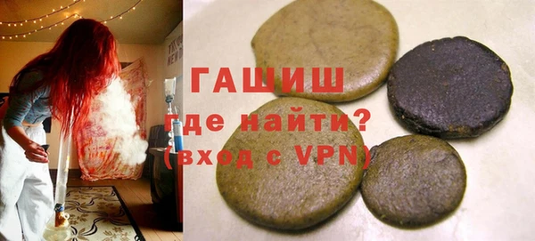 меф Алексеевка