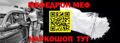 тгк Рязань