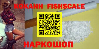 хмурый Рузаевка