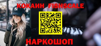 хмурый Рузаевка