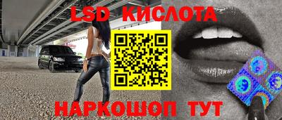 тгк Рязань