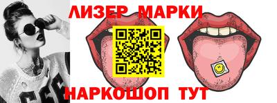 тгк Рязань