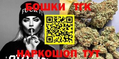 тгк Рязань
