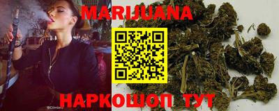 тгк Рязань