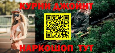 хмурый Рузаевка