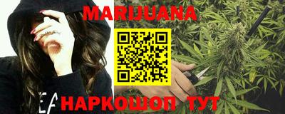 тгк Рязань