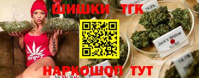 хмурый Рузаевка
