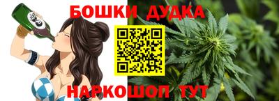 хмурый Рузаевка