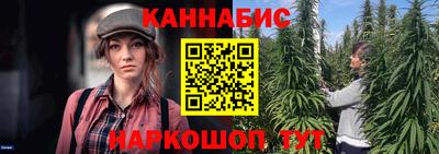 тгк Рязань
