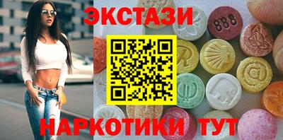 тгк Рязань