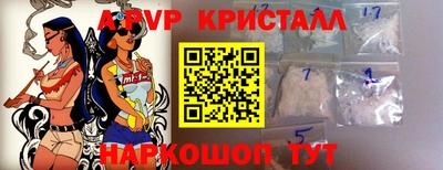 тгк Рязань