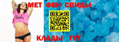 хмурый Рузаевка