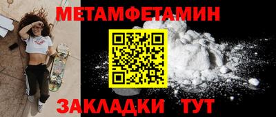 тгк Рязань