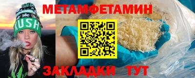 тгк Рязань