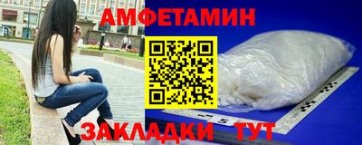 тгк Рязань