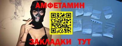 тгк Рязань