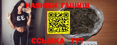 хмурый Рузаевка