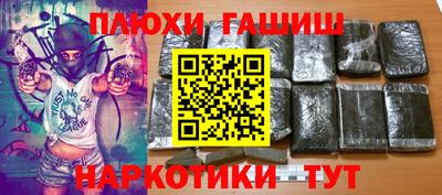 тгк Рязань