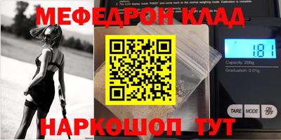 тгк Рязань