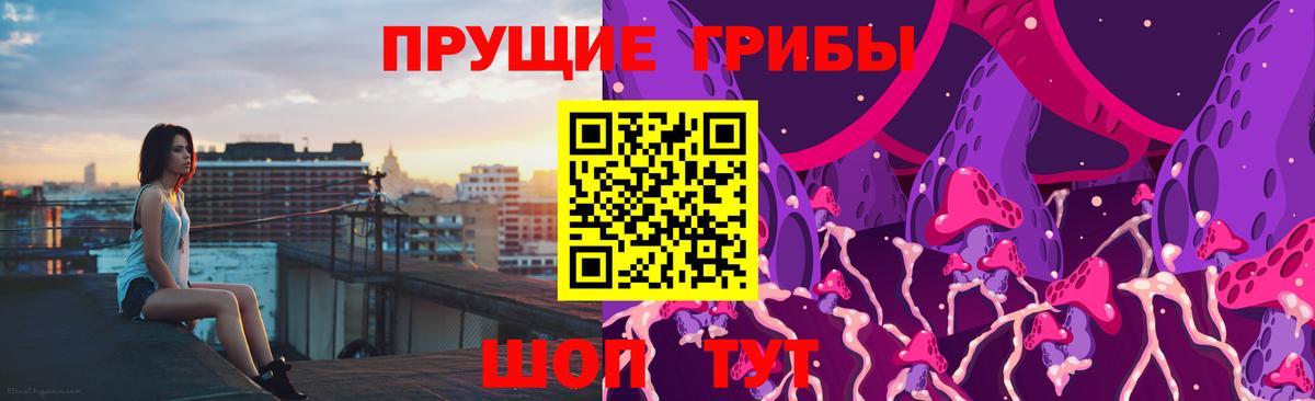 Кокаин Сочи