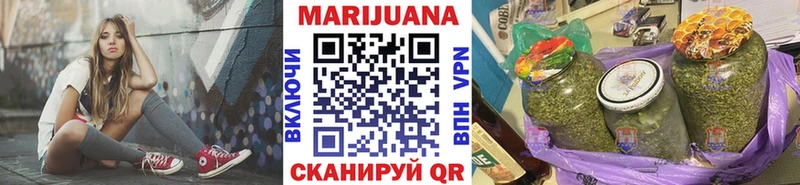 Конопля ГИДРОПОН  Сочи 